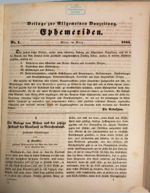 Allgemeine Bauzeitung. Ephemeriden. 1. 1844/45 (1845)