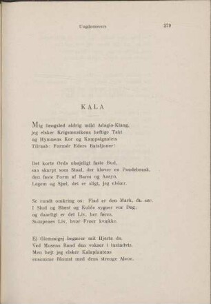 Kala