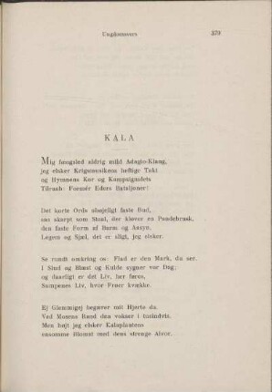 Kala