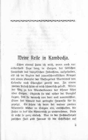 Meine Reise in Kambodja