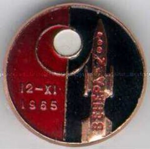 "Venus-2" (sowjetische Sonde)