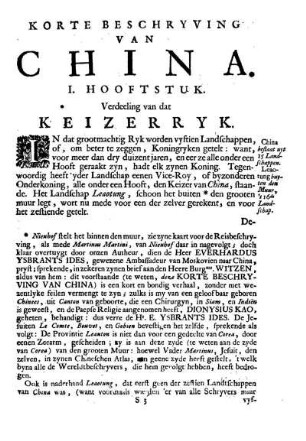 I. Hooftstuk. Verdeeling van dat Keizerryk