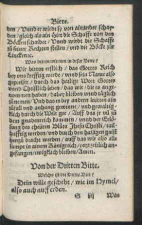 Von der Dritten Bitte.