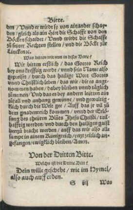 Von der Dritten Bitte.