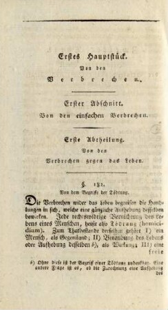 Erster Abschnitt. Von den einfachen Verbrechen