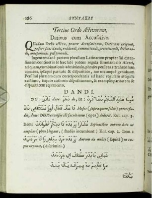 Tertius Ordo Activorum.