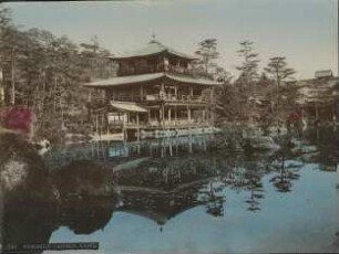 Der 金閣寺 Kinkakuji, Außenansicht