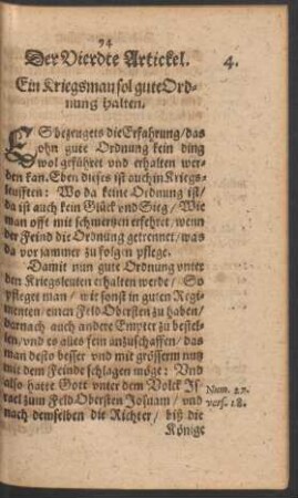 Der Vierdte Artickel.