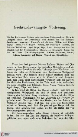 Sechsundzwanzigste Vorlesung