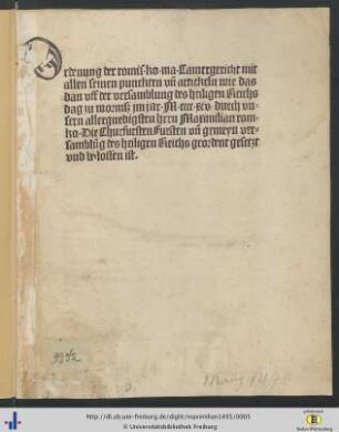 Ordenung der romis. ko. ma. Camergericht…