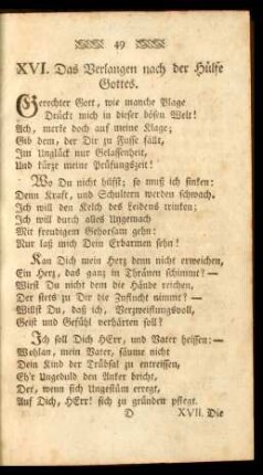 XVI. Das Verlangen nach der Hülfe Gottes