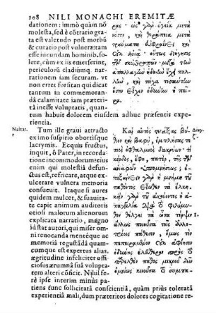 [Narratio septima. Theodulus Elusæ repertus casus suos Patri narrat, ...]