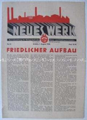 Betriebszeitung des VEB Eisen- und Stahlwerk Gröditz