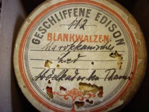 "Marokkanisch 'Teir j â hman n'ali'"