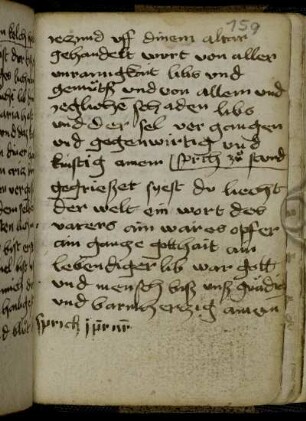 Sprich I pater noster