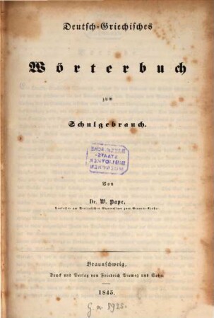 W. Pape's Handwörterbuch der griechischen Sprache : in vier Bänden, 4. Deutsch-Griechisches Wörterbuch zum Schulgebrauch