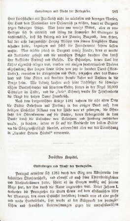 Zwölftes Kapitel
