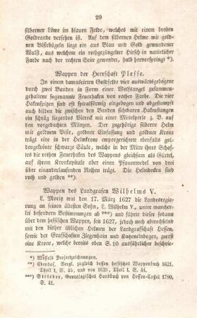 Wappen des Landgrafen Wilhelms V.