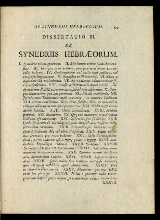 Dissertatio III. De Synedriis Hebraeorum