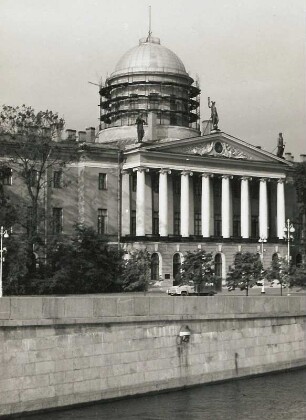 Sankt Petersburg. Zollamt (Institut für russische Literatur und Literaturmuseum "Puschkin-Haus") (1831; I. Lukini)