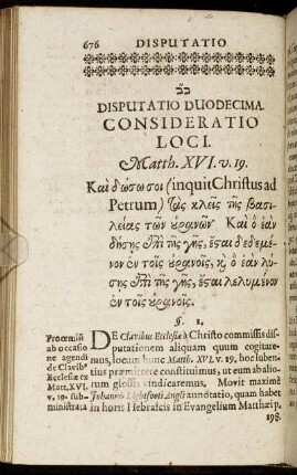 Disputatio Duodecima. Consideratio Loci.