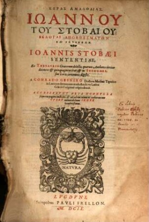 Sententiae ex thesauris Graecorum delectae