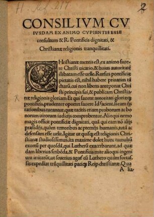 Consilivm Cvivsdam Ex Animo Cvpientis Esse consultum & R. Pontificis dignitati, & Christianae religionis tranquillitati