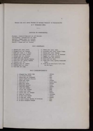 Elenco dei soci della Società di Scienze Naturali ed Economiche al 1 dicembre 1884.