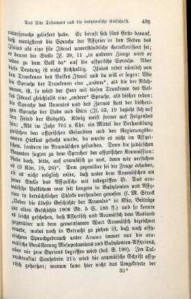 493-504 Das Alte Testament und die babylonische Keilschrift