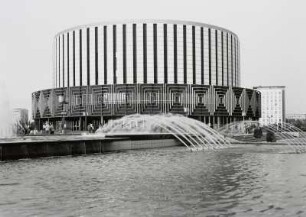Filmtheater Prager Straße : Dresden, Prager Straße, Rundkino - 1018 Plätze (Saal), 132 Plätze (Kleiner Saal)