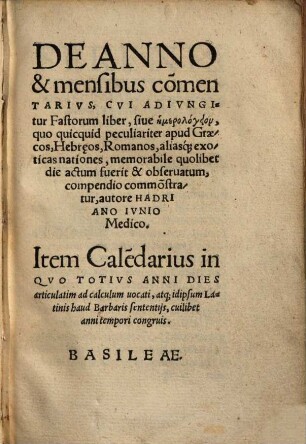 De anno et +& mensibus commentarius