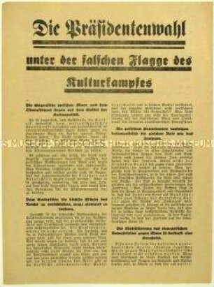 Stellungnahme von Gertrud Bäumer zur Kandidatur von Wilhelm Marx für das Amt des Reichspräsidenten 1925