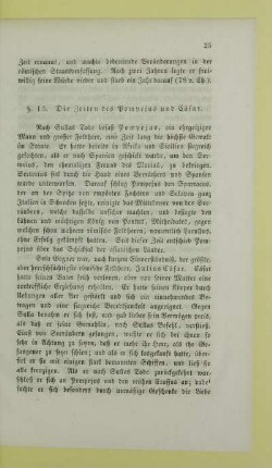 Die Zeiten des Pompejus und Cäsar