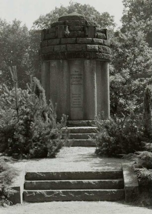 Denkmal für die Gefallenen des 1. Weltkrieges : Denkmal für die Gefallenen des 1. Weltkrieges. Stein (nach 1918). Herzberg (Elster), Stadtpark