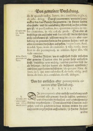 Von der entlichen oder peremptoria citatione oder Vorladung. Cap. XXVII.