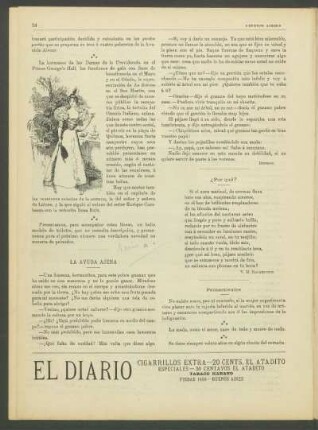 La ayuda ajena