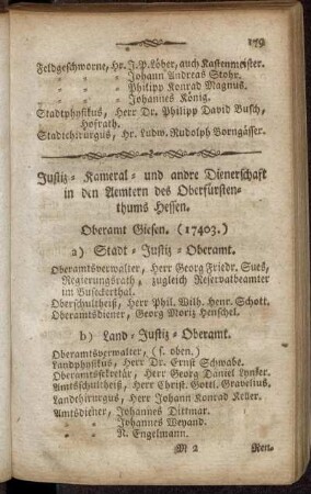 Justiz- Kameral- und andre Dienerschaft in den Aemtern des Oberfürstenthums Hessen.