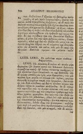 LXXIII. LXXIV. De ordinibus atque classibus Aegyptiorum.