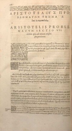 Aristotelis Problematvm Sectio VII.