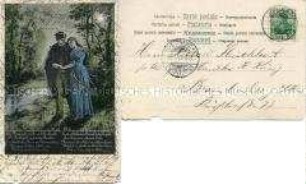Postkarte mit Gedichtillustration