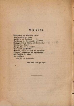 Lustspiele, 15. Die drei Sklavinnen