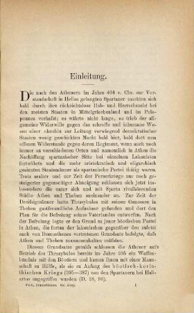 Demosthenes' Rede für die Megalopoliten