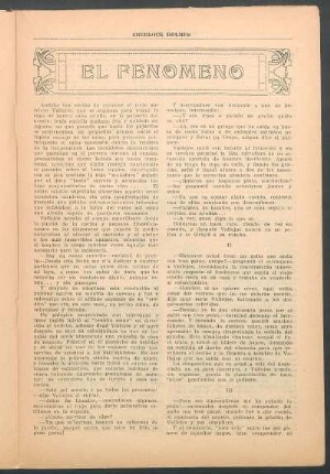 El fenómeno
