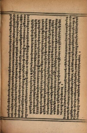 Mahabhashya : Patañjali's great Commentary on the grammatical Sutras of Pāṇini by Pandit Rajarama. Vgl. Record p. 266 u. Börsenbl. 1872 No 256. 4