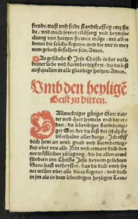 Umb den heyligen Geist zu bitten.