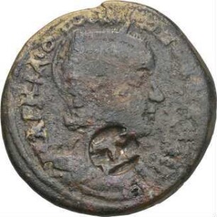 Philippus I. Arabs (244-249 n. Chr.): Nikaia / Bithynien, 244-249 n. Chr. – Tetrassarion