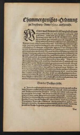 Chammergerichts Ordnung zu Augspurg/ Anno 1500. auffgericht.