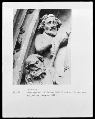 mittlere Reihe, Detail: Kreuzigung Petri