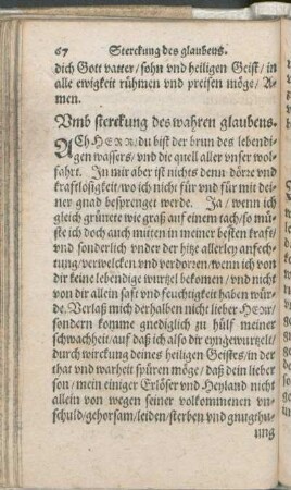 Vmb sterckung des wahren glaubens.