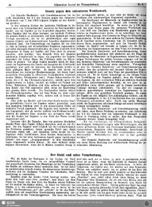 Gesetz gegen den unlauteren Wettbewerb